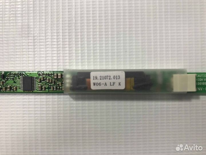 Инвертор для HP Pavilion dv2000
