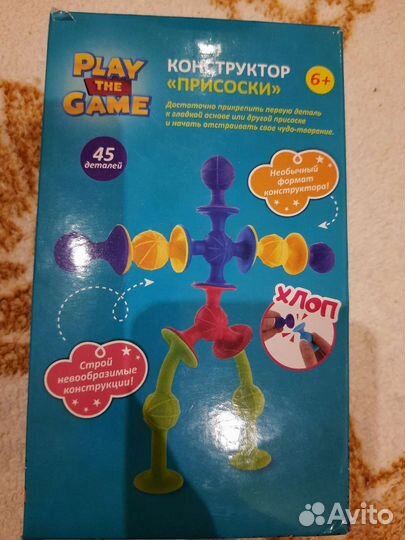 Настольные игры