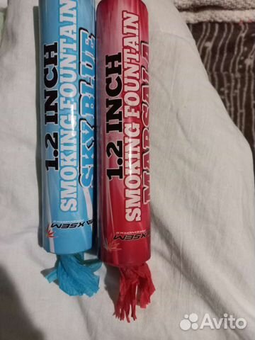 Цветной дым для гендер пати