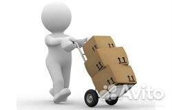 Экспедитор-грузчик