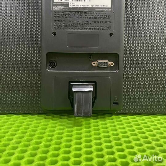 Монитор LG Flatron 20EN33SS-B (Рассрочка / 6141)