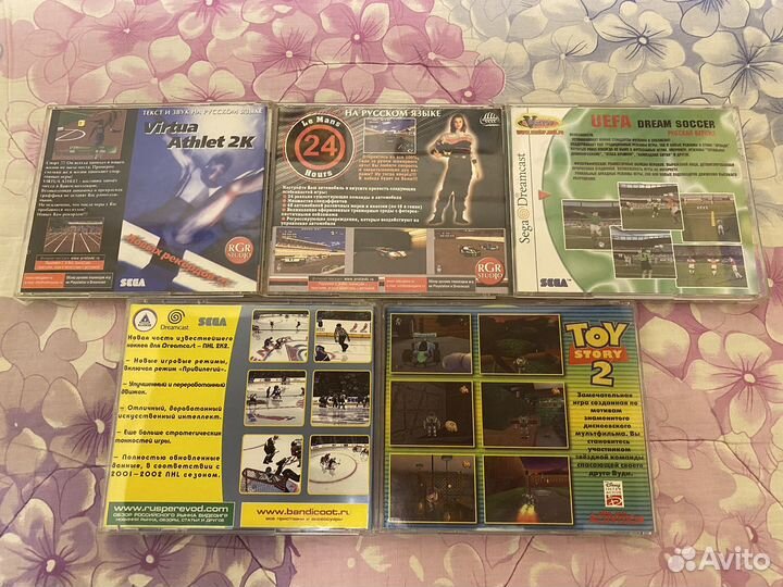 Игры для Sega Dreamcast