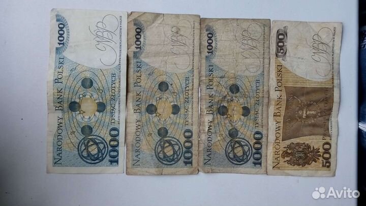 Польские злотые