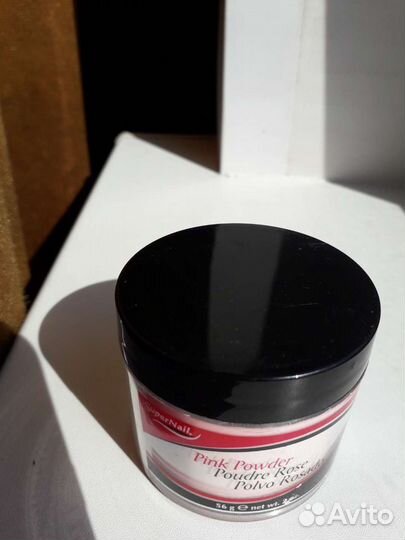 Пудра акрилова