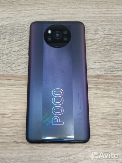 Xiaomi Poco X3 Pro, 6/128 ГБ