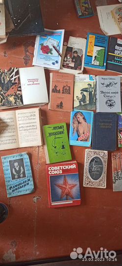 Книги разные