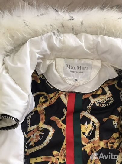 Пуховик женский maxmara