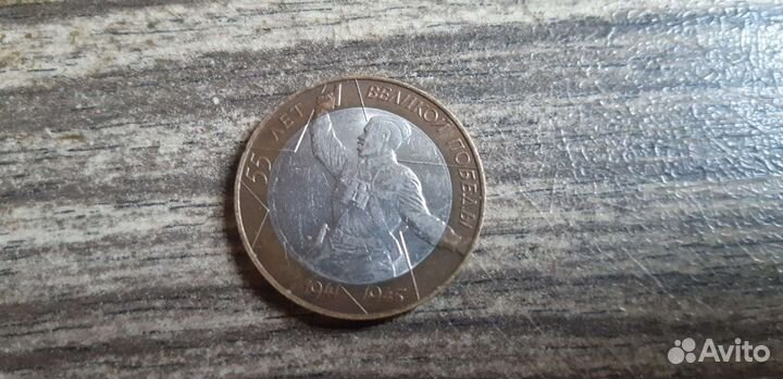 Продам старинные монеты