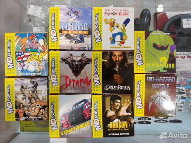 Sega MDP картриджи. Новые