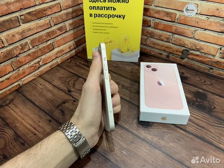 iPhone 13, 256 ГБ