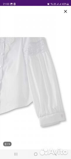 Блузка школьная 140-146