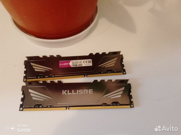 Kllisre ddr3