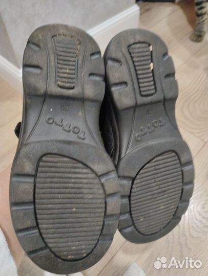 Ботинки демисезонные тотта