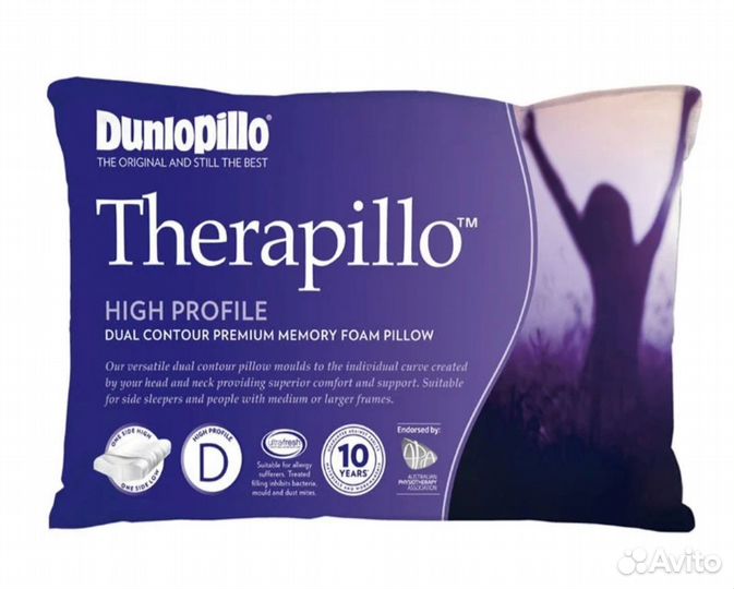 Подушка Dunlopillo с эффектом памяти Оригинал