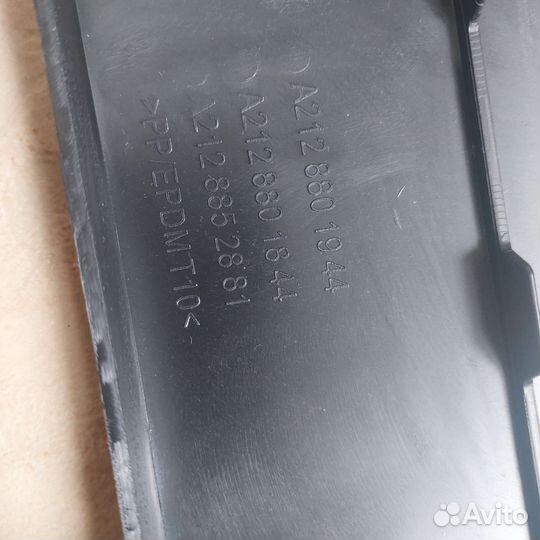 Подномерник w212 Mercedes