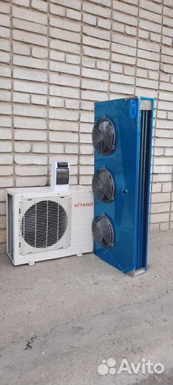 Холодильная сплит система с гарантией