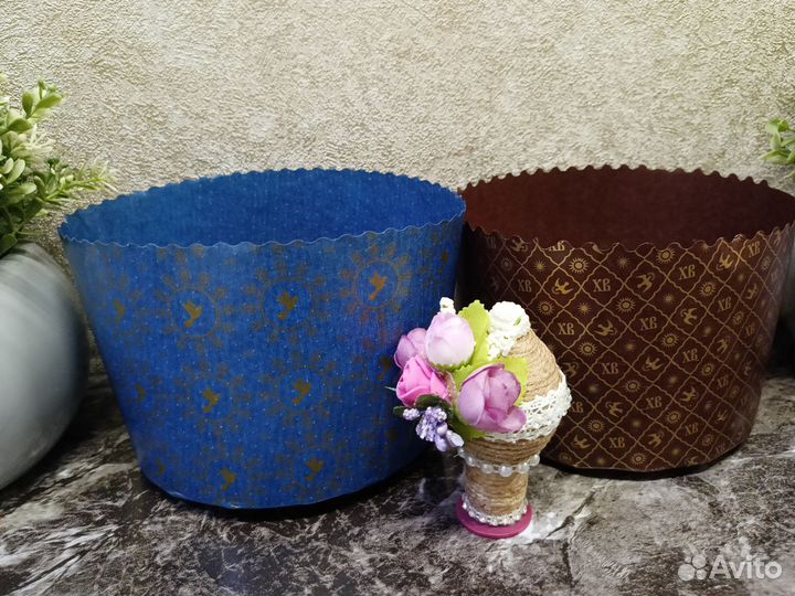 Набор форм для выпечки куличей