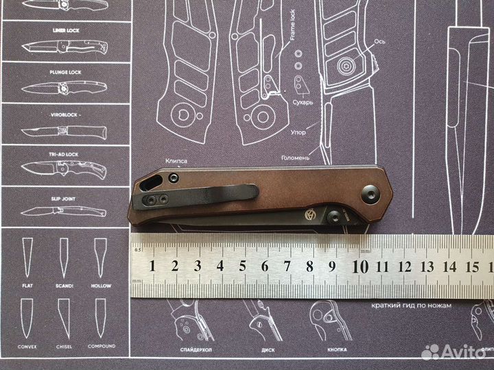 Складной нож Kizer Begleiter 2.0 Copper V4458.2E8