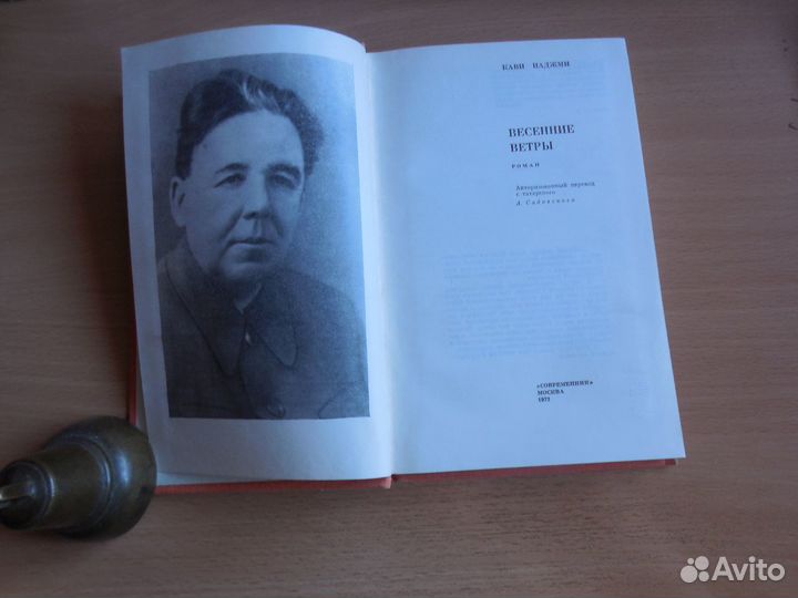 Книги от 100
