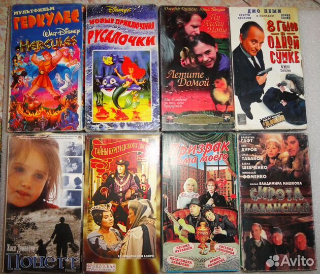 Видеокассеты VHS и mini DV