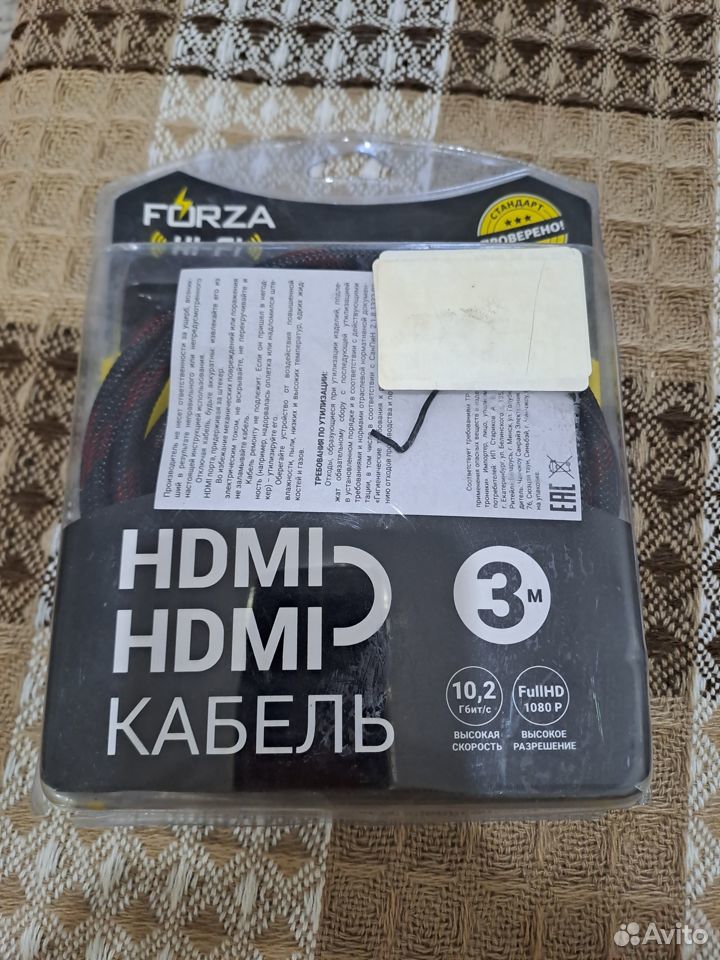 Шнур hdmi