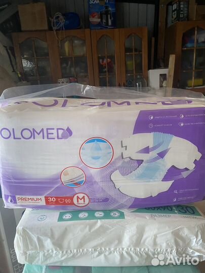 Памперсы для взрослых размер m по 30 штук
