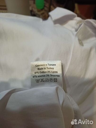 Рубашка белая