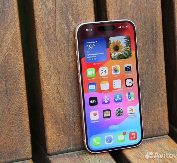 iPhone 14, 128 ГБ