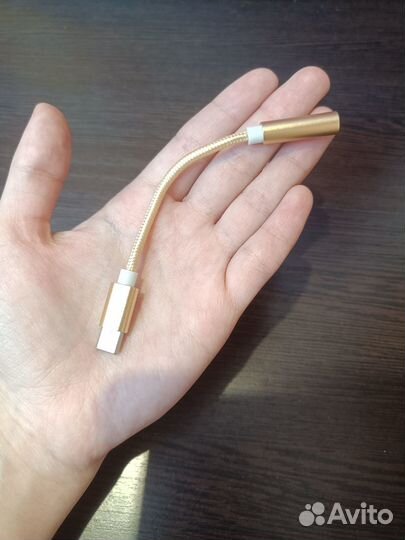 Переходник для наушников