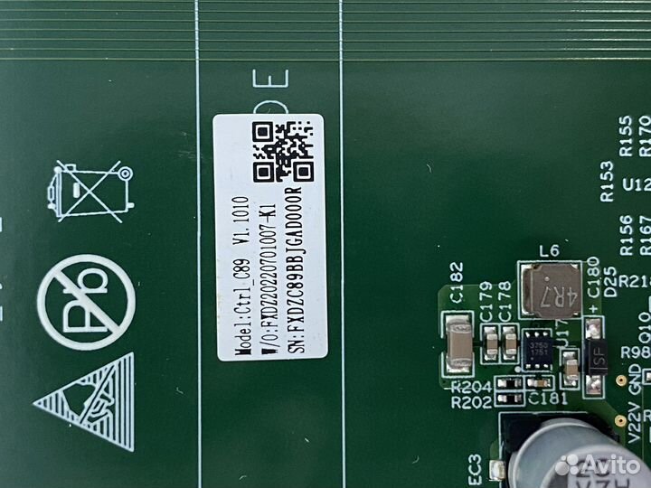 Контрольная плата S19 Hydro, T19 Hydro, S19 pro