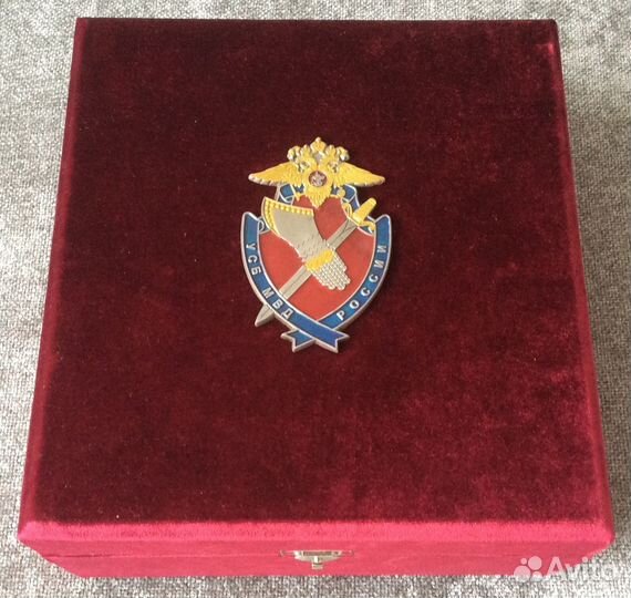 Подарочный набор бокалов усб мвд РФ