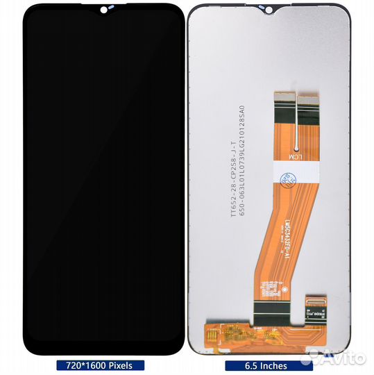Дисплей для Samsung A025F (A02s) в сборе