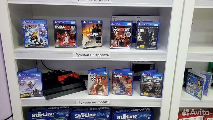 Диски на PS4/PS3