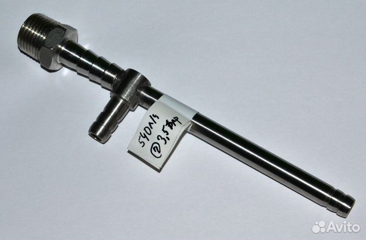 Вакуумный насос (нерж)