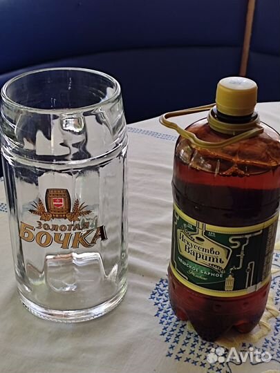 Кружка сувенирная