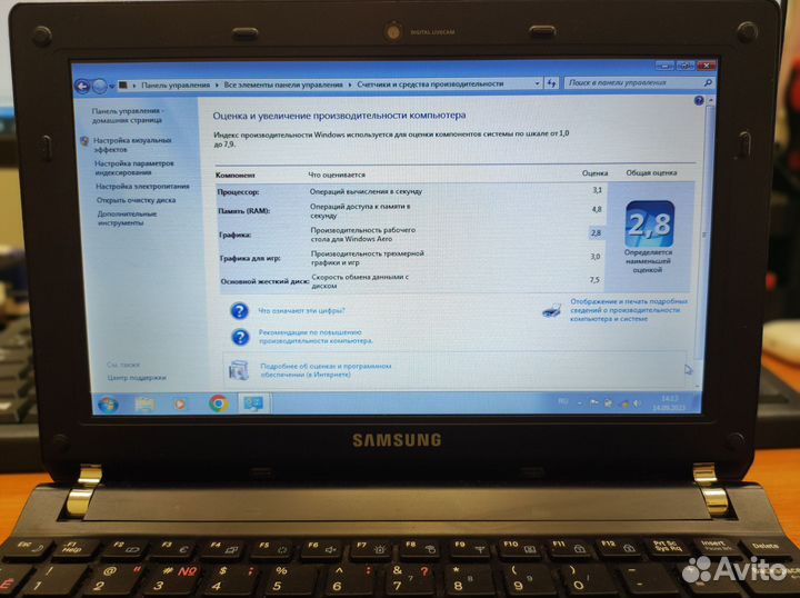 Нетбук Samsung N350