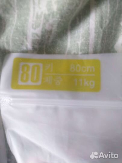 Тренировочные трусики