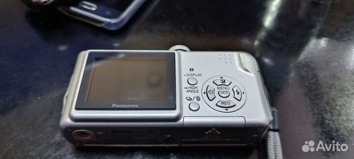 Panasonic dmc ls2