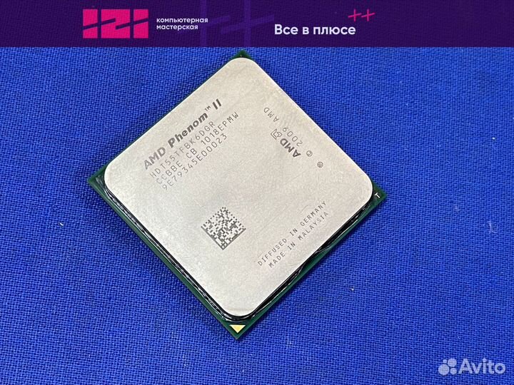 Процессор AMD Phenom II X6 1055T 2 AM3 6/6