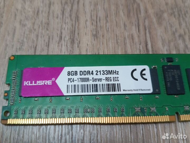 Оперативная память x4 ddr4 8gb 2133MHz