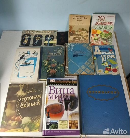 Советские книги по кулинарии и консервации Ч2