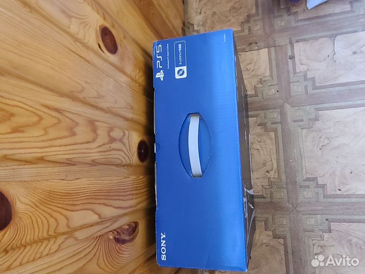 Sony PlayStation 5 Digital Edition