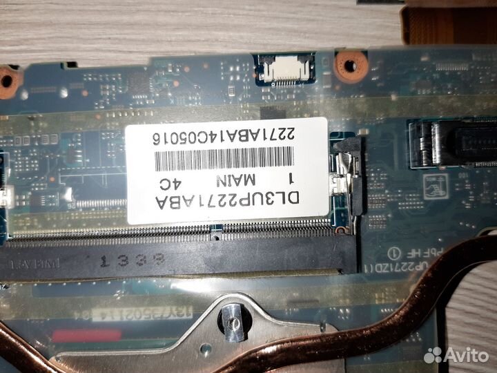 Запчасти ноутбука Panasonic CF-C2