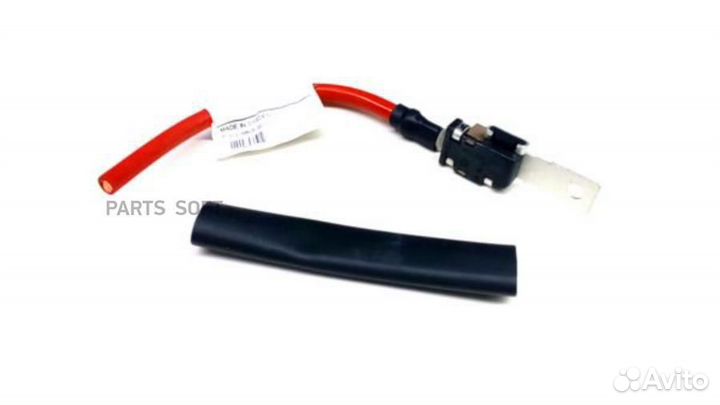 Volvo 31376601 Предохранитель провода акб (+)