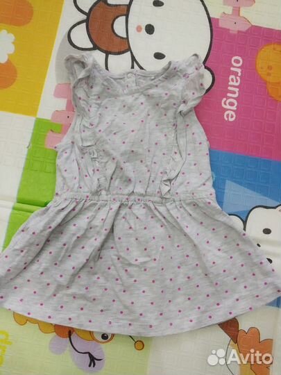 Вещи пакетом 68 см