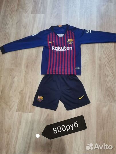 Футбольная форма в отличном состоянии