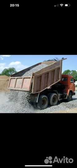 Доставка сыпучих грузов вывоз мусора