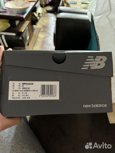 Кроссовки New Balance 530 оригинал