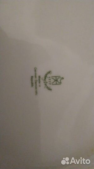 Чайный сервиз ГДР запечатанный