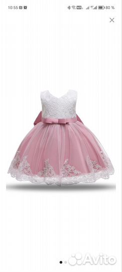 Платье для девочки 104